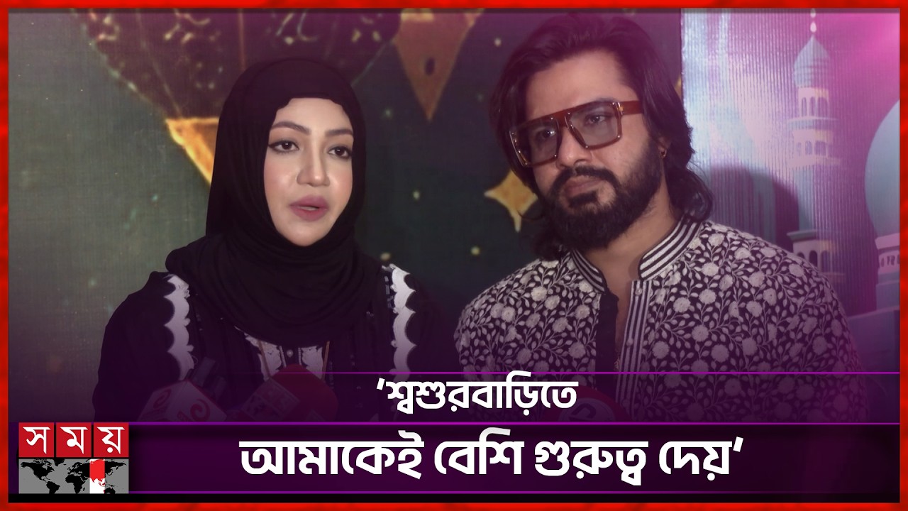 ইকরা কাজটা মোটেও ভালো করেনি: আঁচল | Achol | BD Actress | Zaher Alvi | Ikra | Somoy TV