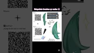 ibispaintx brushes qr codes (not mine^^)  #art #digitalart #ibispaint #ibispaintxbrushes #drawing