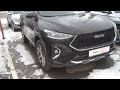 Haval F7x за 2000000 млн. рублей. Стоит ли он того?