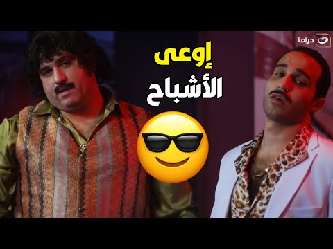 ريح المدام انا قلبي في حبك قاطع ابونيه الغزل العفيف مع طائر الليل حمامة الشقلباظ