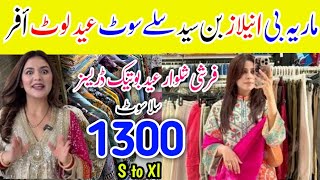Hurry up: MariaB Aneelas BinSaeed Stitched 3 Piece 2 piece Beautiful Eid Collection Hyderi 