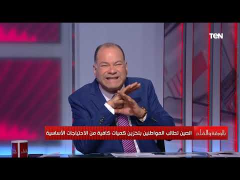 فيديو: كيفية تخزين الطعام: القواعد الأساسية