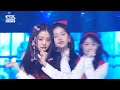 IVE 아이브  LOVE DIVE 러브 다이브 Stage Mix 교차편집