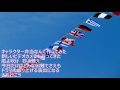 はりきりママの運動会【結月ゆかりオリジナル曲】 "Sports Day of eager mom" feat. Vocaloid Yuzuki Yukari