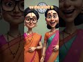 सब सीख जाओगी 🥰🥰 #ytshorts #love #funnyshorts #viralvideo #lifestyle