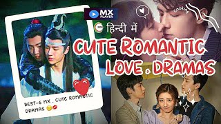 BEST 6 - CUTE SOFT LOVE ,ROMANCE DRAMA , in hindi " 🤭💗🪄 MX PL #kdrama #kdramaedit #kdramahindidubbed screenshot 5
