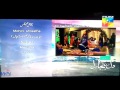 Dil banjara ep 19 next ep