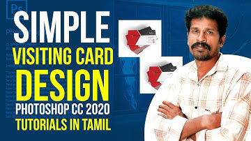 Photoshop CC 2020 tutorials in Tamil | Simple Visiting Card Design