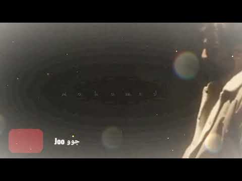 اجمد حالة واتس مسلم اغنية علي فين هنروح مابقتش فارقه رجوع