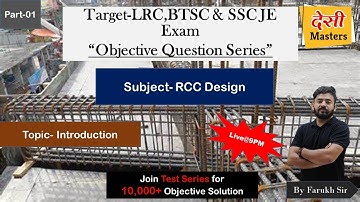 Objective Solution Series || For LRC ,BTSC, SSC & all JE Recruitment || By Farukh Sir