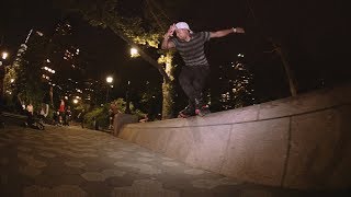 Thursday Night Skate