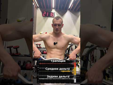 За персональным планом обращаться в телеграмм:@TrainerSmirnoVV