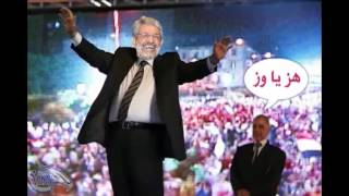 عيلة واطية و نصّابة