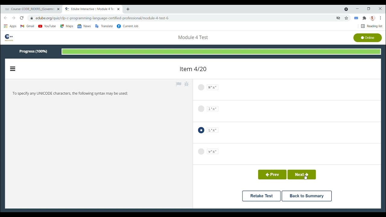 Test. Тест 1 ставрополь. Компьютерный вирус это тест. Вопросы и ответы по экзамену 1с профессионал. Тест 1 ставрополь.