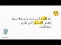 أهمية الفلسفة للانسان و المجتمع جميع 