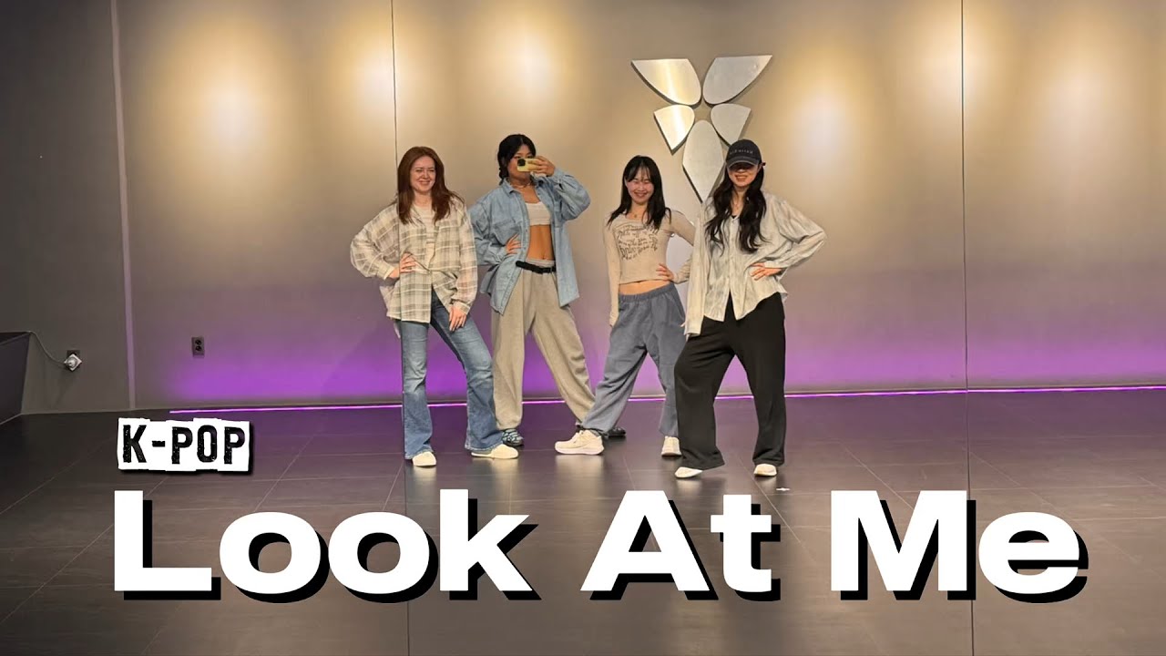 ALLDAY PROJECT - Look At Me | K-POP | 비카댄스학원 | VICA DANCE STUDIO | 인천댄스학원