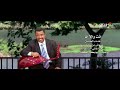 انت والا انا غناء الفنان عوض بن ساحب HD انت والا انا غناء الفنان عوض بن ساحب HD