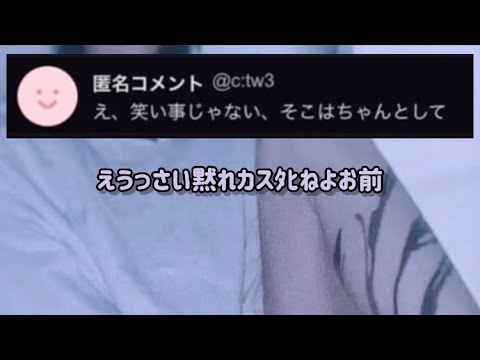 トイレどっちでしますか【ゆきむら。殿】