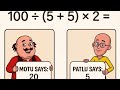 kon sahi hai aap hi batao #live #quiz