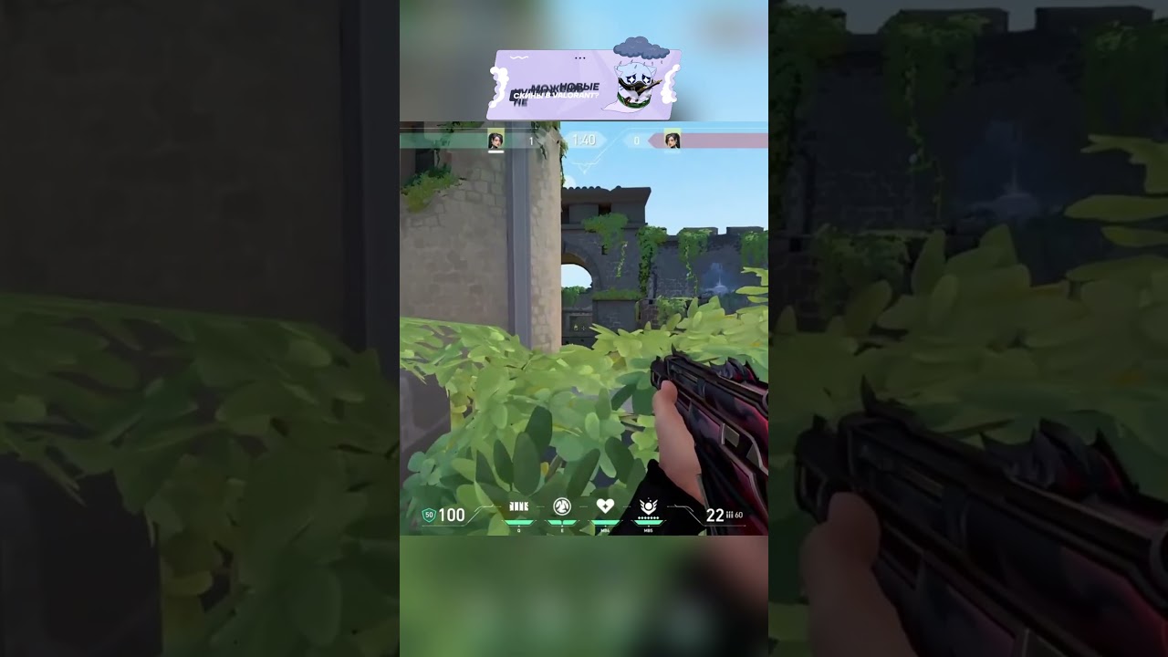 ВАЛОРАНТ патч 12.02