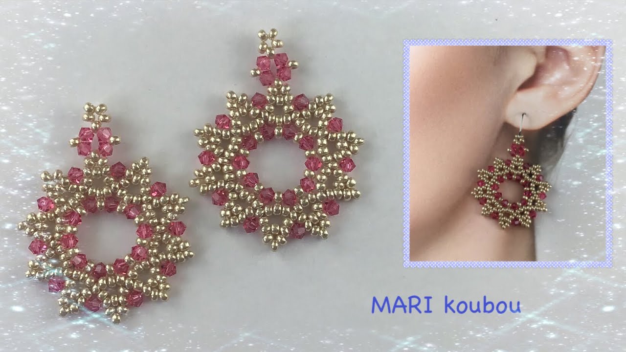 バリビーズと2カ国のビーズの ピアス。 二種類のビーズで、モチーフピアス/Motif earrings using two types of