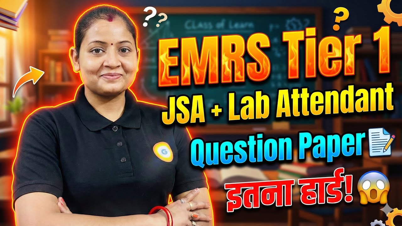 EMRS JSA & Lab Attendant Tier 1 Question Paper 📝 