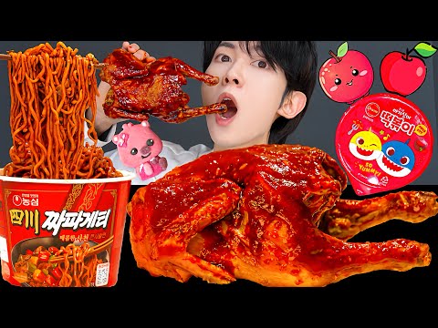 ASMR KOREAN FRIED CHICKEN PARTY 직접 만든 불닭 양념 치킨먹방! 짜파게티 먹방 BLACK BEAN NOODLES MUKBANG EATING SOUND!