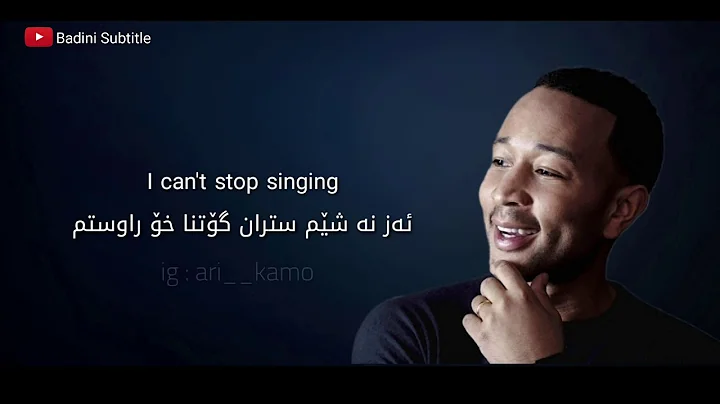 John Legend - All of me ... Kurdish Badini subtitle