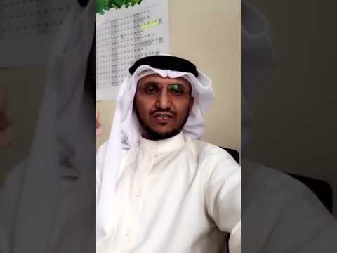 د حسن الراسني الفرق بين الكفاءة والفاعلية