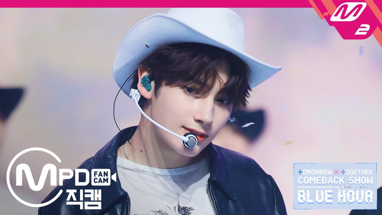 [MPD직캠] TXT 휴닝카이 직캠 4K '5시 53분의 하늘에서 발견한 너와 나' (TXT HUENINGKAI FanCam) | @TXT COMEBACKSHOW