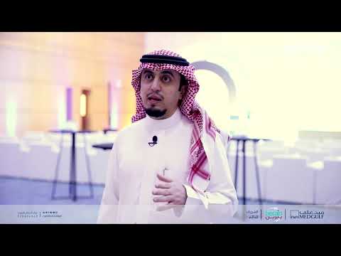 برومو  محاضرة الشركات الوقفية التكييف والممكنات