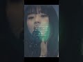 愛を知り雲は赤らむ #にしな #nishina #つくし #ライブ #shorts