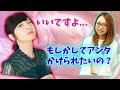 顔面に をぶっかけられたい佐倉綾音w 顔面に をぶっかけられたい佐倉綾音w