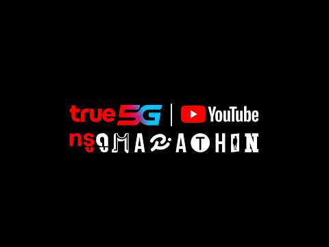 ❤️ True Revolutionizes the New Era of YouTube Viewing