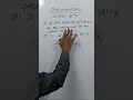 #polynomials #maths #Find the value of k #class10th #exam #2026 board #cbse