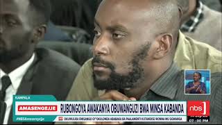 NBS Television - NBS Live  #nbsupdates #nextmedia #nbslive screenshot 1