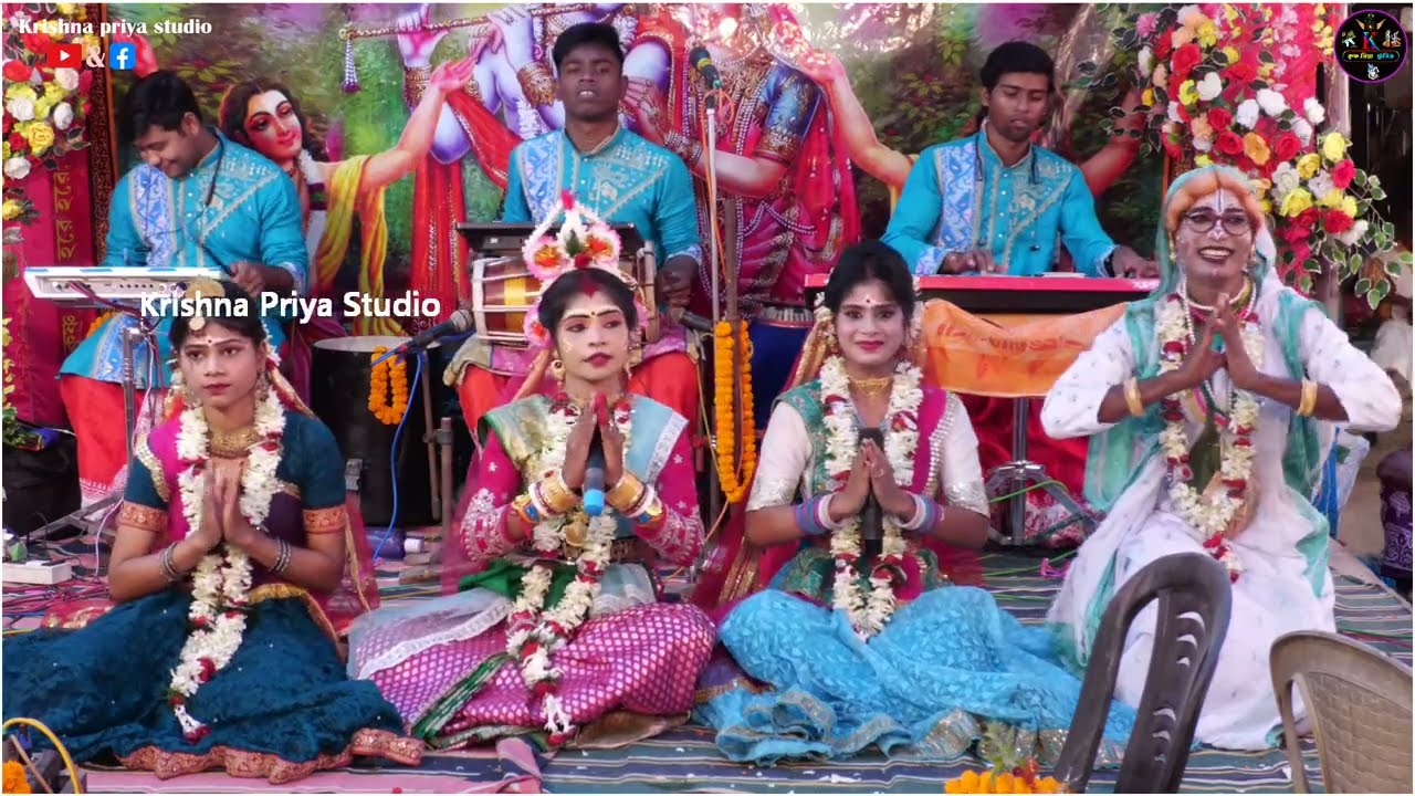 দুই মেদিনীপুর তোলপাড় করা পসরা || শ্রী শ্রী মদন মোহন কীর্তন সম্প্রদায় | Krishna Priya Studio