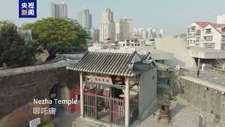 Exploring Macao's Unique Cultural Heritage: A Journey Through its Historic Centre