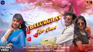 Balurghat Kar Chhori  New Nagpuri Song  2026  Singer  Mahenta Soren 