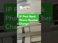 JP Bank Phone number change process #jpbank #ゆうちょ銀行 #phonenumber