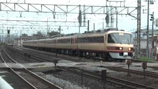 20100307 094857