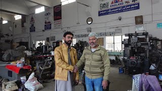 We Met Pro Engineering In Lahore.