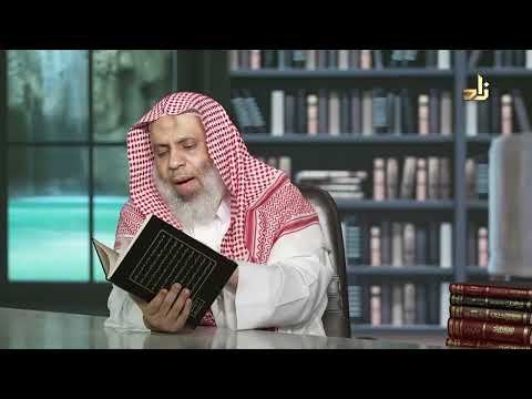 نهاية السول في خصائص الرسول صلى الله عليه وسلم ابن دحية الكلبي