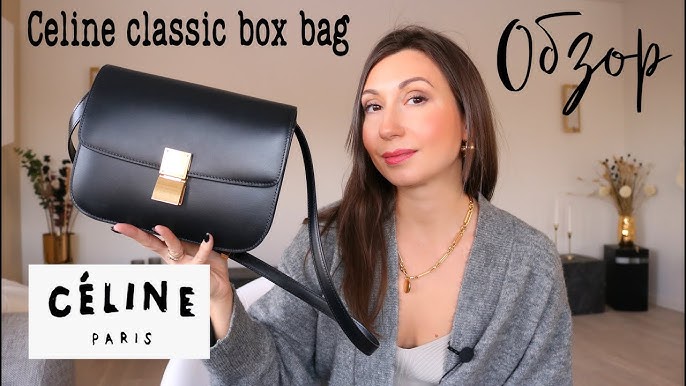 celine box bag medium vs small