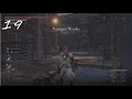 Part 19: Lies of P &amp; Overture DLC: Easy to Follow, Platinum Guide. 100%