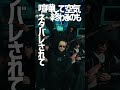 1つもあなたが共感しないことを願います