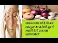 Home Remedies For Sinus