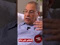 الصحفي علي صالح يتحدث في ذاكرة الأحياء عن نادي الفجر ومقره المسكون في الخمسينات من القرن الماضي الصحفي علي صالح يتحدث في ذاكرة الأحياء عن نادي الفجر ومقره المسكون في الخمسينات من القرن الماضي