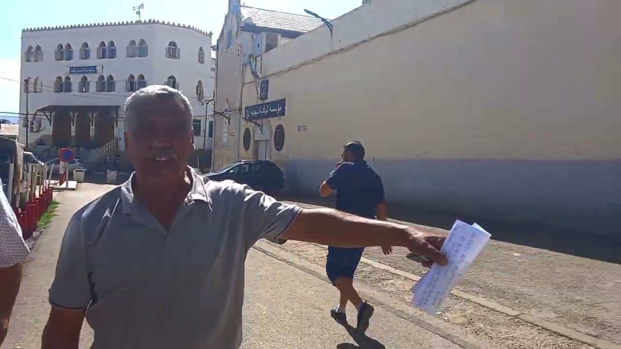 La ville de Bejaia, à l'époque coloniale française, s'étendait d'Ain Zaouch à Bab El Louz, Sidi Sofi