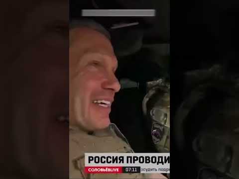 СОЛОВЙОВ і Алаудінов зібралися "ЗВІЛЬНЯТИ" країни Балтії! Але ЧУТЬ ПОПОЗЖЕ